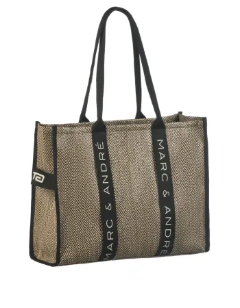 Лятна чанта в тъмно бежов цвят