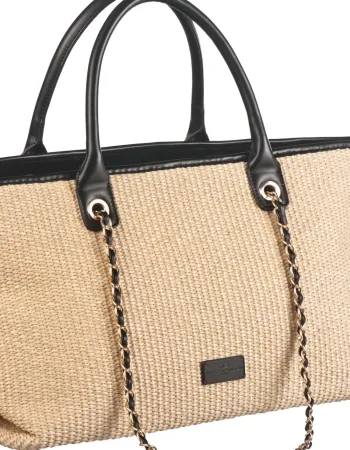 Елегантна чанта с верижка в цвят натурал