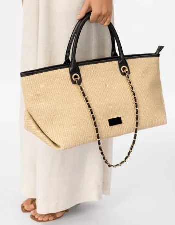 Елегантна чанта с верижка в цвят натурал