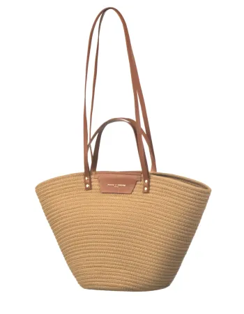 Елегантна кошница с кожени дръжки