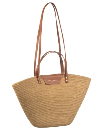 Елегантна кошница с кожени дръжки