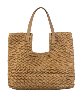 Лятна плетена чанта Hobo